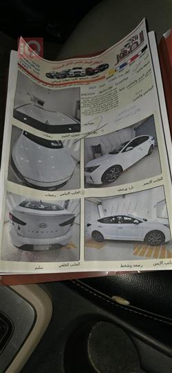 هیوندای ئەلەنترا
